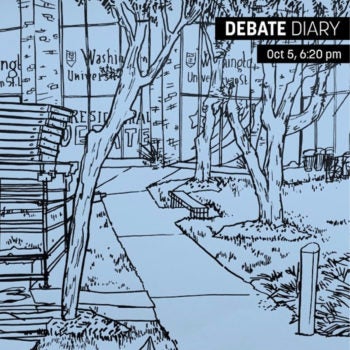 A view of the AC days before the debate. Artist: @maidamessofthings 