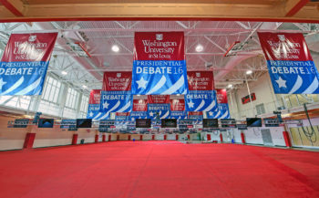 Red carpet treatment: xxxx square yards will welcome the media (Photo: James Byard/Washington University)