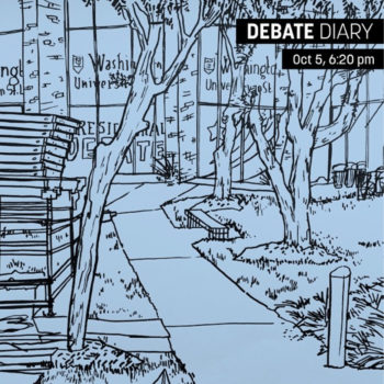 A view of the AC days before the debate. Artist: @maidamessofthings 